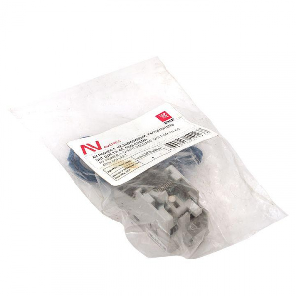 mccb-1L-SHT-TR-ac400-av_2.jpeg.jpg