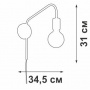 1713377_2.jpg