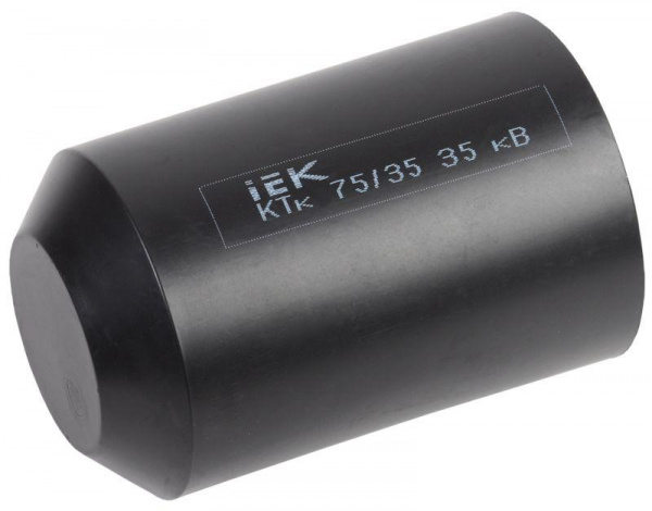 UMR-SM-7535-35KV_1.jpeg.jpg