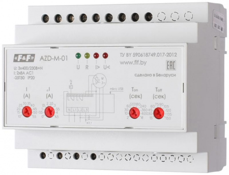 Реле защиты двигателя многофункциональное AZD-M-02 защита трехфазн. двигат. до 2.2кВт; и для работы с внешн. ТТ; USB порт; 6 модулей; монтаж на DIN-рейке F&F EA05.004.004