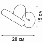 1713173_3.jpg