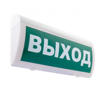 Табло световое с резервным источником питания М-220-РИП-ГРАНД "Запасный выход" Элтех-Сервис ЭТ000000118