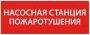 LPC10-1-35-13-NASST_1.jpeg.jpg