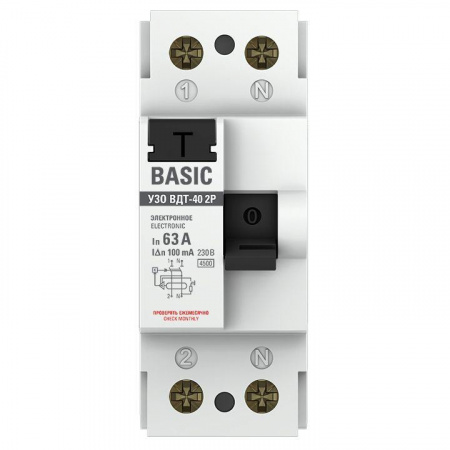 elcb-2-63-100e-sim_2.jpeg.jpg