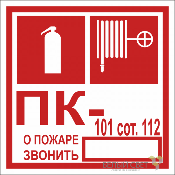 a21984_1.png