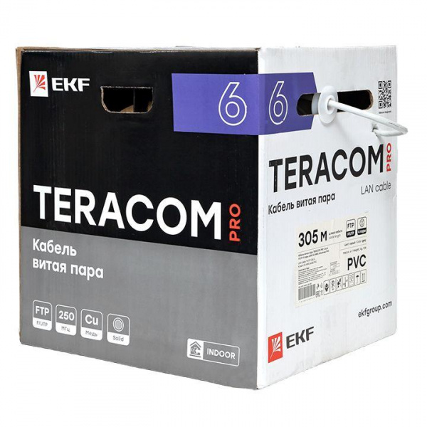 TRP-6FTP-04PVC-GY-IN3_5.jpeg.jpg