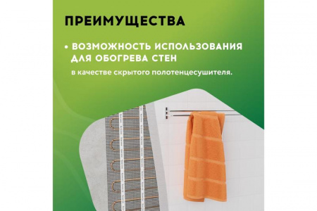 1770763_6.jpg