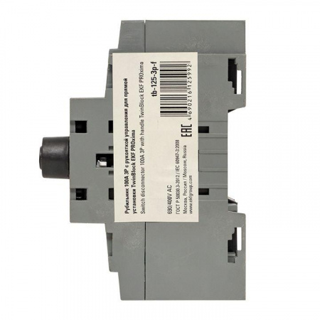 tb-125-3p-f_4.jpeg.jpg