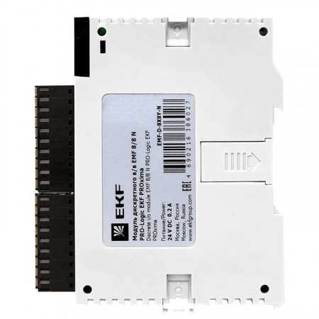 EMF-D-8X8Y-N_10.jpeg.jpg