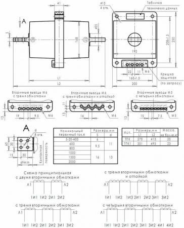 TPK-1s-200_5-2-20_52_2.jpeg.jpg