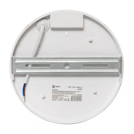 BKL-2200DI-R-12-6500_4.jpeg.jpg