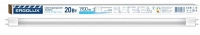 Лампа светодиодная LED-Т8-120-20W-G13-4K 20Вт T8 4500К бел. G13 172-265В 1200мм ПРОМО Ergolux 14710