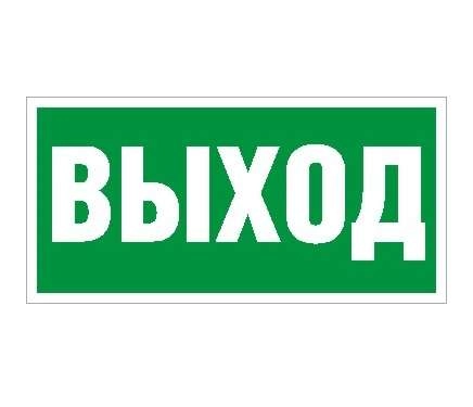 292840.jpg