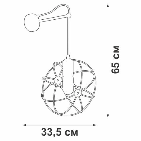 1698540_2.jpg