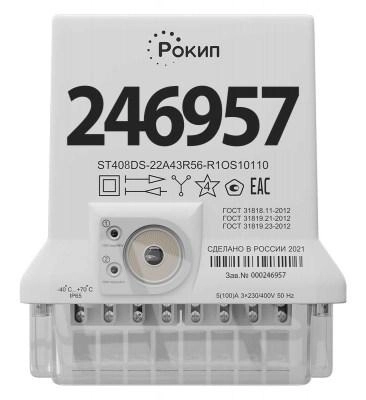 1646886.jpg