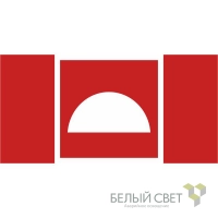 Знак безопасности NPU-2714.F06 "Место размещения средств противопожарной защиты" Белый свет a19308