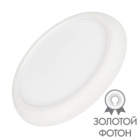 Светильник CL-FIOKK-R220-18W Day4000-MIX WH 120deg 230В IP44 пластик. Arlight 033445