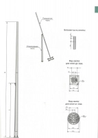 Опора ТАНС.17.007.000 (П-ФГ-20-к-ц) OPORA ENGINEERING OE-03058