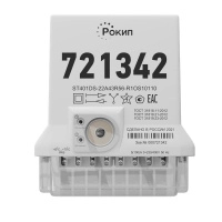 Счетчик ST401DS SPLIT 3ф класс точн. 0.5S/1.0 многотариф. RS-485 PLC непосредств. вкл. РОКИП ST401DS