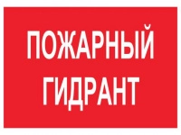 Светильник светодиодный URAN LED Exd-W034 настенный СТ 1593000610