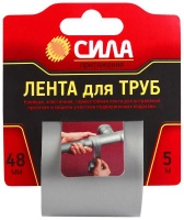 Лента клейкая TPD72-03 СИЛА Лента для труб 48ммх5м СИЛА C0044592
