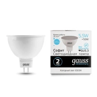 Лампа светодиодная Elementary 5.5Вт MR16 софит 6500К холод. бел. GU5.3 470лм GAUSS 13536