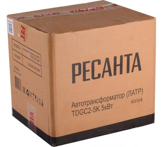 454981_5.jpg