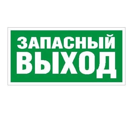 283237.jpg