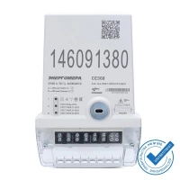 Счетчик CE308 C36.746.OR1.QYDUVFZ BLR01 SPDS 3ф Энергомера 101005007012669