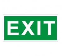 Пиктограмма "Exit" ПЭУ 012 250х115 SIRAH СТ 2502001990
