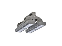 Светильник HB LED 75 D30 4000K G2 СТ 1224005630