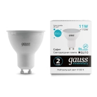 Лампа светодиодная Elementary 11Вт MR16 софит 4100К нейтр. бел. GU10 850лм GAUSS 13621