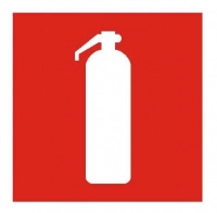 Пиктограмма "Огнетушитель" ППБ 0003 200х200 PC-M (уп.2шт) СТ 2502000140