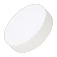 Светильник светодиодный SP-RONDO-R210-20W Warm3000 WH 120 deg IP40 230В металл Arlight 022231(2)