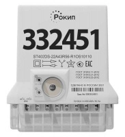 Счетчик ST402DS SPLIT 3ф класс точн. 0.5S/1.0 многотариф. RS-485 GSM/GPRS непосредств. вкл. РОКИП ST402DS