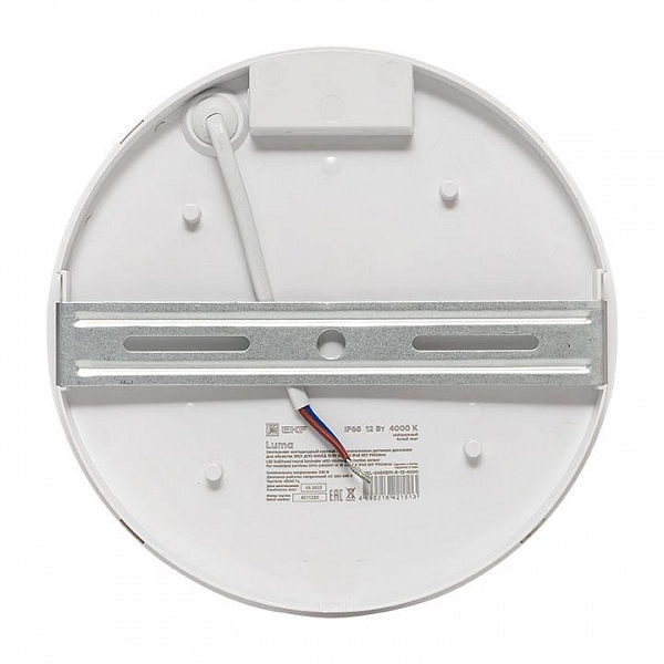 BKL-2400DM-R-12-4000_5.jpeg.jpg