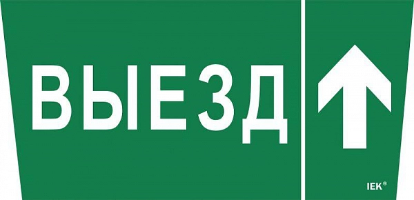 LPC10-1-31-28-VZVV_1.jpeg.jpg