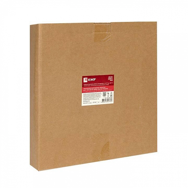 HIL-1103-200-6500_2.jpeg.jpg