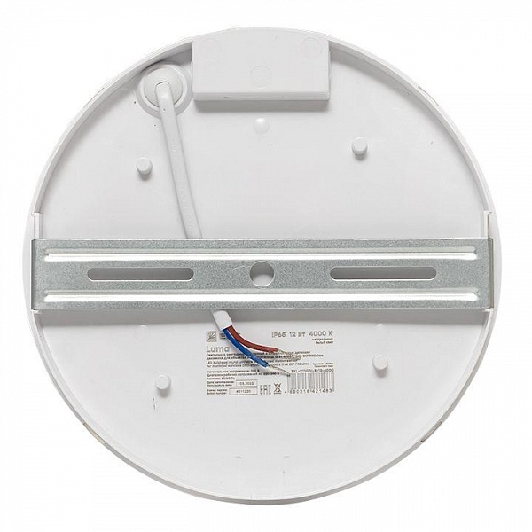 BKL-2100DI-R-12-4000_4.jpeg.jpg