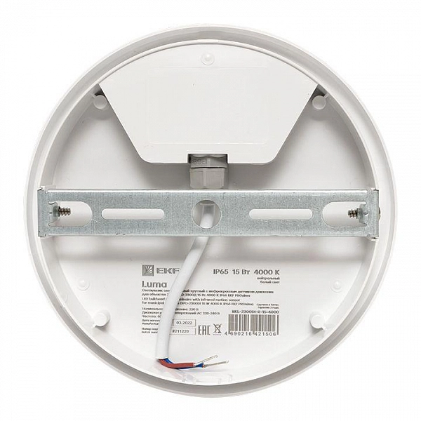 BKL-2300DI-R-15-4000_4.jpeg.jpg