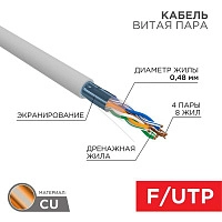 01-0152_4.jpeg.jpg