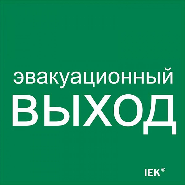 LPC10-1-15-15-EVV_1.jpeg.jpg