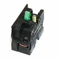 pbn-xb-2-no_2.png