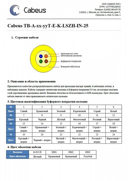 1640083_3.jpg