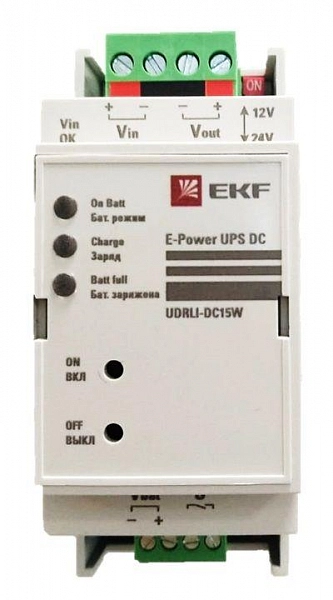 UDRLi-DC15W_2.jpeg.jpg