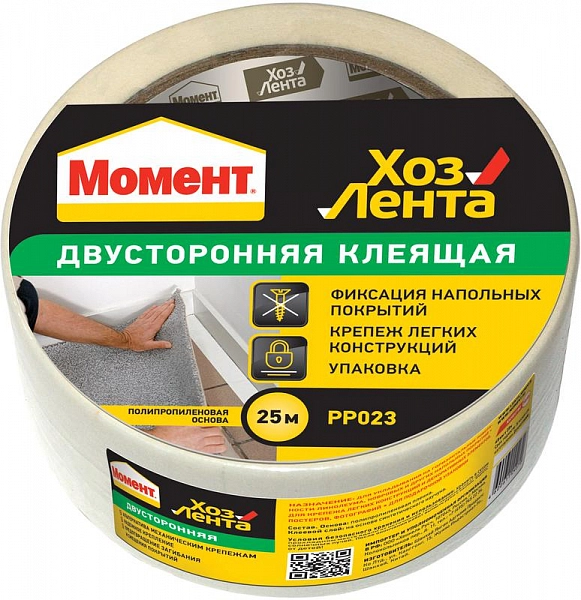 1360165.jpg