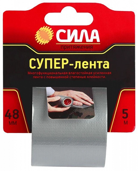 C0044591_1.jpeg.jpg