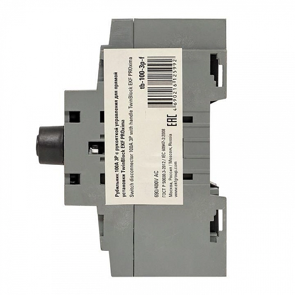 tb-100-3p-f_4.jpeg.jpg