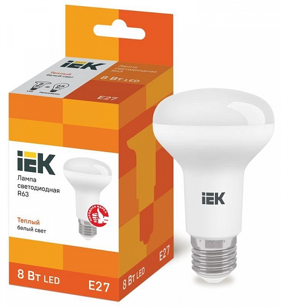 LLE-R63-8-230-30-E27_1.jpeg.jpg