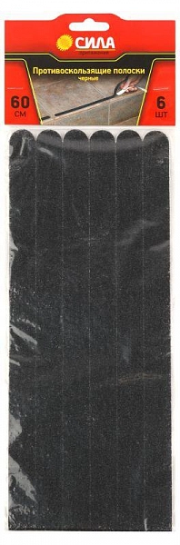 B0004925_1.jpeg.jpg